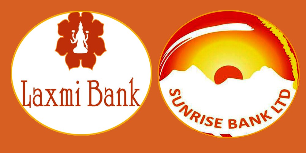 laxmi-and-sunrise-bank-merging-on-equals-status-and-merger-sign-to-be